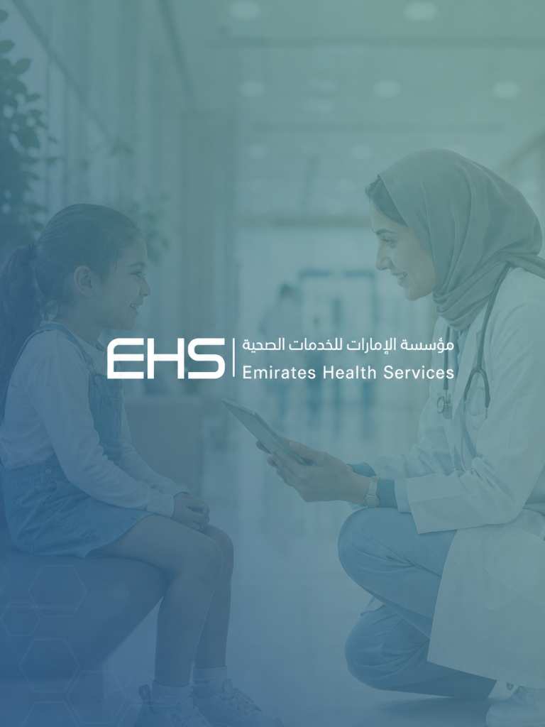 emirates health services logo on healthcare background