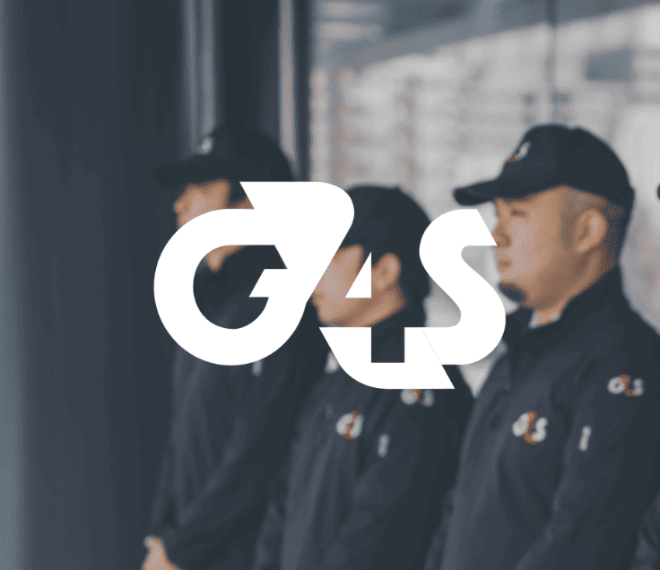 g4s white logo on security background