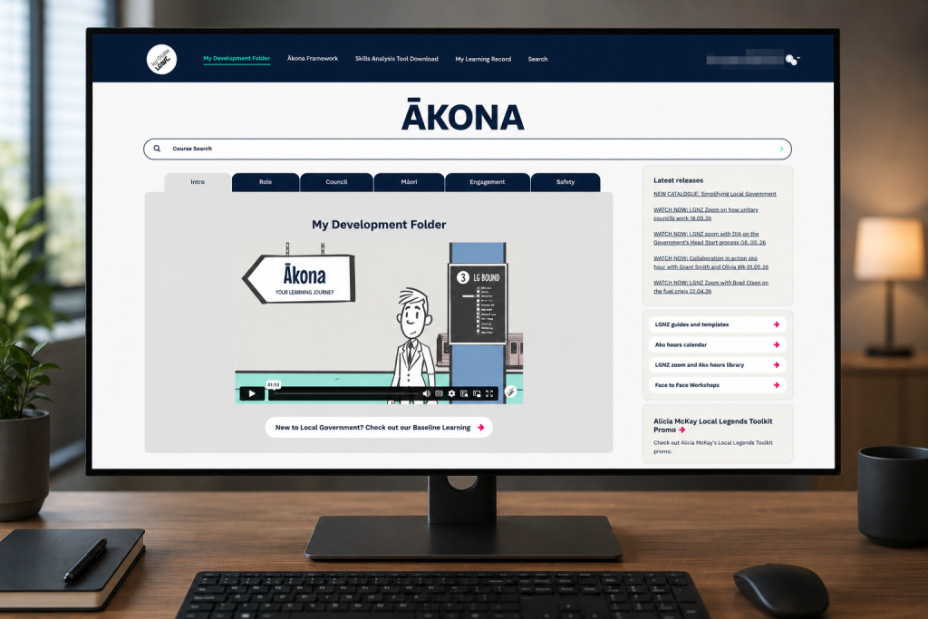 LGNZ learning dashboard in their totara LMS platform